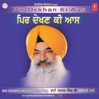 Pir Dekhan Ki Aas songs mp3