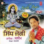 Sohna Hai Darbar Saleem Song Download Mp3