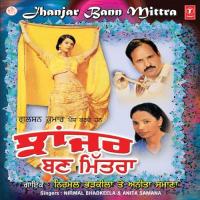Jhanjhar Ban Mittra songs mp3