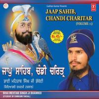 Jaap Sahib,Chandi Charitar songs mp3