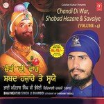 Chandi Di Vaar Bhai Mehtab Singh Ji Bhamboi-Student Of Damdami Taksal Song Download Mp3