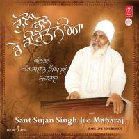 Bhalo Bhalo Re Keertania songs mp3