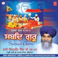 Mere Saaha Main Har Darsan Sukh Hoi Bhai Inderjeet Singh Khalsa-Mumbai Wale Song Download Mp3