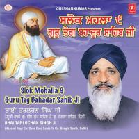 Salok Mohalla-9-Shabad Gurbani-Guruteg Bahadur Sahib Ji songs mp3