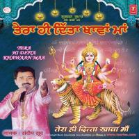 Radhe Radhe Sandeep Sood Song Download Mp3
