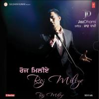 Bhangra Shuroo - Mumbai Mix Jaz Dhami Song Download Mp3
