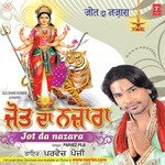 Jyot Da Nazara songs mp3