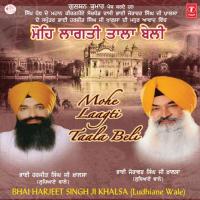 Mohe Laagti Taala Beli songs mp3