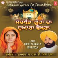 Hazoor Sahib Guru Da Gurdev Chahal,Miss Pooja Song Download Mp3