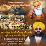 Aisa Satgur Je Mile songs mp3