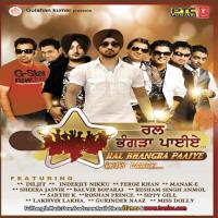 Gall Ban Jave Resham Singh Anmol Song Download Mp3