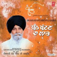 Dhan Khatan Da Laabh (Set Of 5 Acds) songs mp3