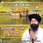 Satsangat Mile So Tareya songs mp3