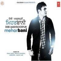 Patak Akh Debi Makhsoospuri Song Download Mp3