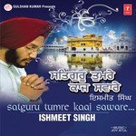 Satguru Tumre Kaaj Saware songs mp3