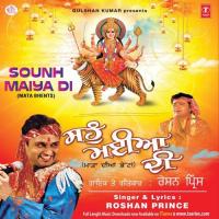 Maa Meri Jagdiyan Jotanwali Ae Roshan Prince Song Download Mp3