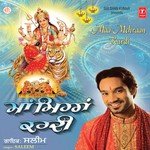 Ganesh Ji Saleem Song Download Mp3