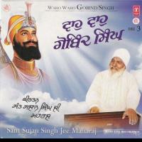 Deediyan Nu Deh Ras Deedar Sant Sujan Singh Ji Song Download Mp3