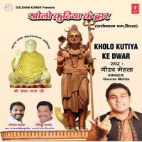 Dukhiyon Ke Dukhre Mitati Hai Gaurav Mehta Song Download Mp3