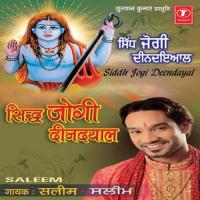 Mata Dharmo Saleem Song Download Mp3