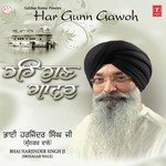 Amrit Nam Tera Soi Gave Bhai Harjinder Singh Ji (Srinagar Wale),Sathi Bhai Jaspreet Singh,Bhai Gurvinder Pal Singh Song Download Mp3
