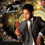 Kaash Kitey O Bitey Vele Kanth Kaler Song Download Mp3