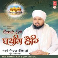 Main Prabh Milne Ka Chah Bhai Onkar Singh Ji (Una Sahib Wale) Song Download Mp3