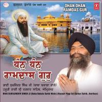 Dhan Dhan Ramdas Gur songs mp3