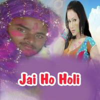 Jai Ho Holi songs mp3