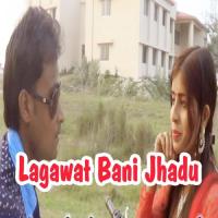 Hamra Ghare Jaai Tohar Doli Nidhi Tiwari Nirbhay Song Download Mp3
