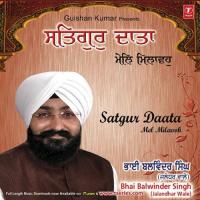 Satgur Daata Meil Milau songs mp3