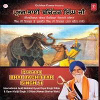 Bhai Bachittar Singh Ji songs mp3