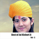 Nakhralo Sawario Jai Kishori Ji Song Download Mp3