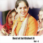 Best of Jai Kishori Ji, Vol. 4 songs mp3