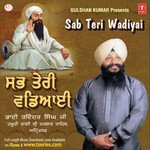 Gobind Kirpa Dhari Bhai Ravinder Singh Ji Hazoori Ragi Sri Darbar Saheb Song Download Mp3
