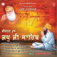 Kirtan Roop Japji Saheb songs mp3