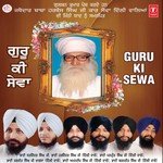 Sewak Ko Sewa Ban Aai Bhai Manpreet Singh Ji (Delhi Wale) Song Download Mp3