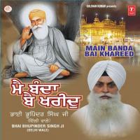 Main Banda Beikharid songs mp3