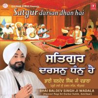 Satgur Darsan Dhan Hai songs mp3