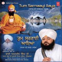 Tu Mere Man Maahi Bhai Amandeep Singh Ji (Mata Kaulan Ji Bhalai Kendra Trust,Amritsar) Song Download Mp3