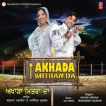 Ankh Wich Kakh Balkar Ankhila,Manjinder Gulshan Song Download Mp3