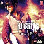 Mele Nu Chal Mere Naal Panna Gill Song Download Mp3