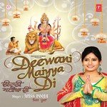 Saiyon Ni Menu Nachan Diyon Miss Pooja Song Download Mp3