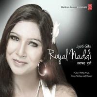 Chubara Jyoti Gill Song Download Mp3