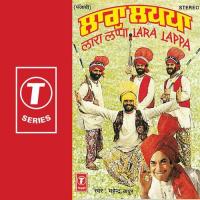 Lal Rang Di Motor Mahendra Kapoor Song Download Mp3