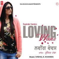 Kise Bahane Rupinder Handa Song Download Mp3