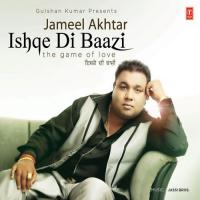 Ishqe Di Baazi (The Game Of Love) songs mp3
