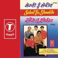 Sohni Tu Shoukin Vijay Kumar Song Download Mp3