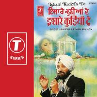 Munde Patte Gaye Rajdeep Singh Sekhon Song Download Mp3