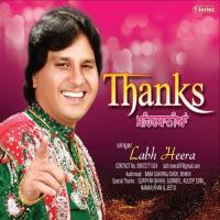 Dukki Tikki Labh Heera Song Download Mp3